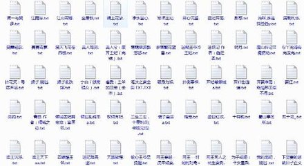 伊甸园免费观看完整版