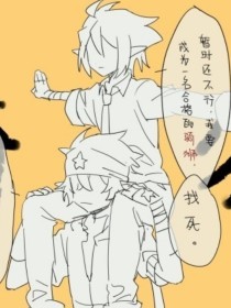 草莓芭乐丝瓜香蕉榴莲视频