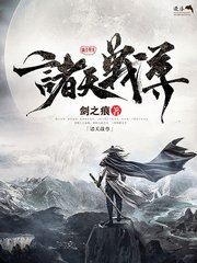 在英语课上插英语课代表